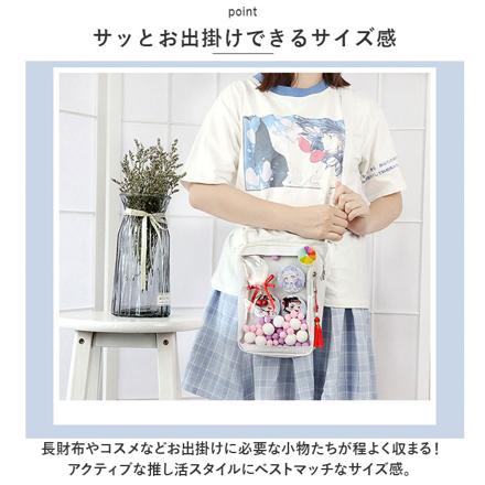 痛ショルダーバッグ ミニ yyybag5171 痛ショルダーバッグ ブラック