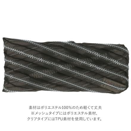 ジップイット zipit ペンケース ZP-ZTM-CMP ZP-ZTM-MEMP クリアモンスター.イエロー