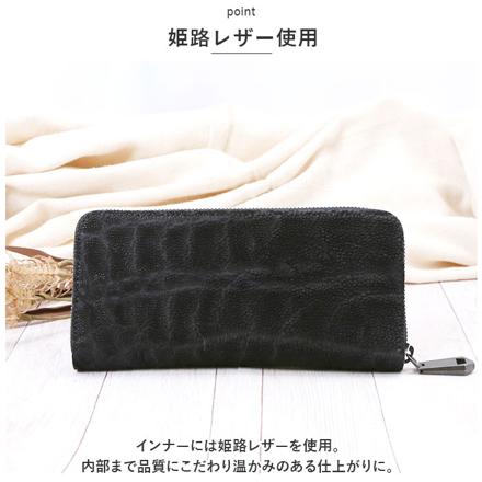 ZOO ZLW-092 象の鼻 財布 ブラウン