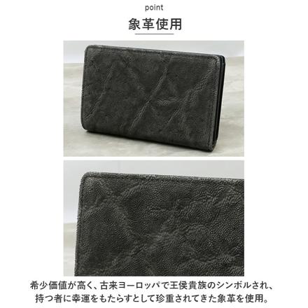 ZOO ZMW-020 象革 財布 財布 グレー