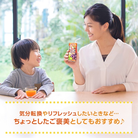 カゴメ 秋のフルーツこれ一本 ぶどう&洋梨ブレンド 200ml紙パック×24本入|果実 果汁100% ミックス 果汁