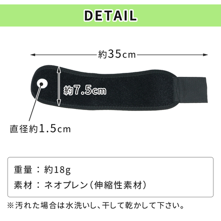 mitas 手首サポーター 両手用 2枚組 TN-KSYS-BK