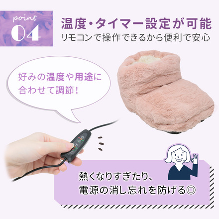 USB もこもこ フットウォーマー グレー TN-AKFM-GY