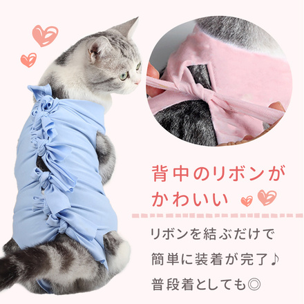 MILASIC 猫 術後 ウェアー ブルー Sサイズ TN-PACH-BU-S