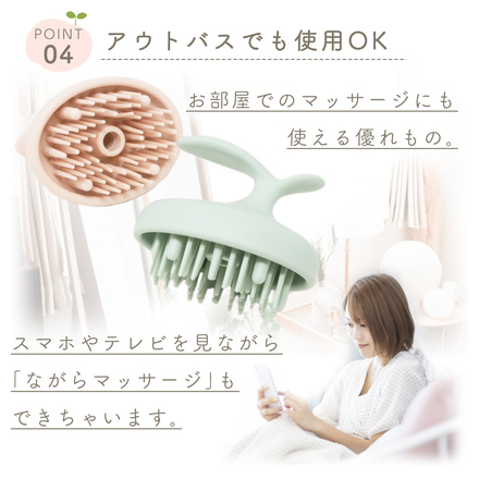 MILASIC シャンプーブラシ ベビーピンク TN-SCBH-BG