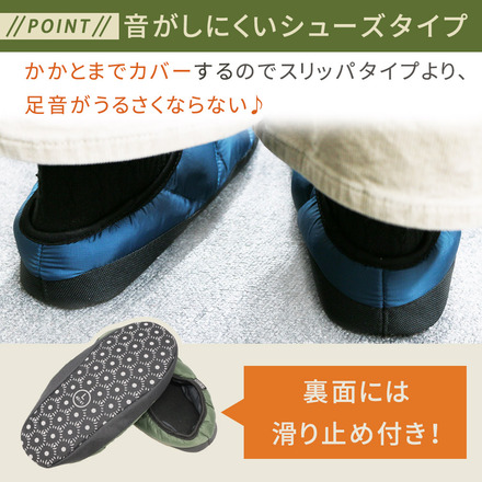 mitas 中綿 ルームシューズ ブラック Mサイズ TN-DWSP-BK-39