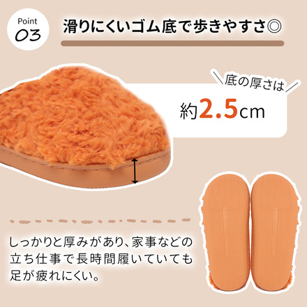 MILASIC ボアスリッパ グリーン Lサイズ TN-SOSL-GR-4041