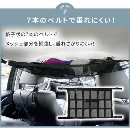 mitas ヘッドスペースネット TN-HSNT-B-BK