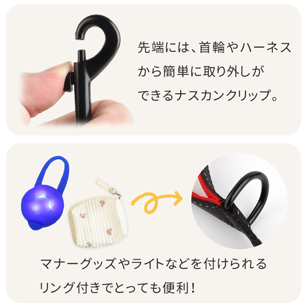 mitas ペットリード 持ち手2個 レッド TN-LHD2-BKRD