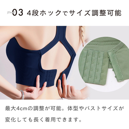 MILASIC スポーツブラ 同色 2枚 SET ネイビー XLサイズ TN-SBRA-NV-XL