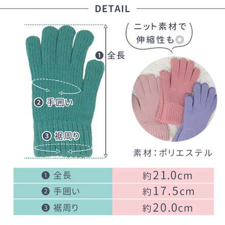 MILASIC 穴付き手袋 グリーン TN-GVPC-GR