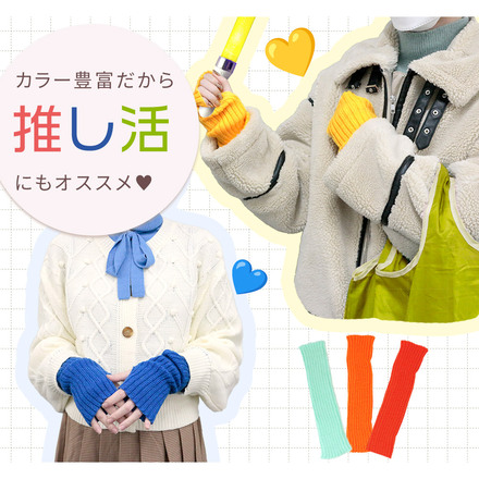 MILASIC アームウォーマー オリーブグレー HW-XT16-DGY