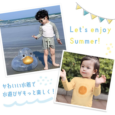 MILASIC キッズ ラッシュガード 水着 3点セット 男の子 女の子 TN-SWMSP-BUY-100 ブルーグレー 100cm