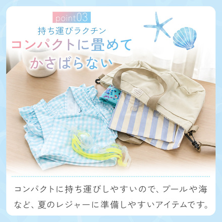 MILASIC アームリング 子供用 浮き輪 左右 2個セット TN-AMRG-GR-B グリーンフラワー