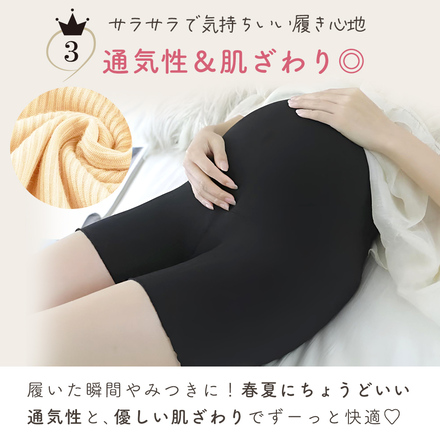 MILASIC マタニティ ショートレギンス 2枚セット ブラック Mサイズ TN-SHTL-BK-M