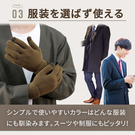 mitas メンズ 手袋 チャコールグレー TN-KTGV-CGY