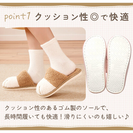 MILASIC ねこあしスリッパ TN-CTSP-CAF-4041 カフェオレ Mサイズ