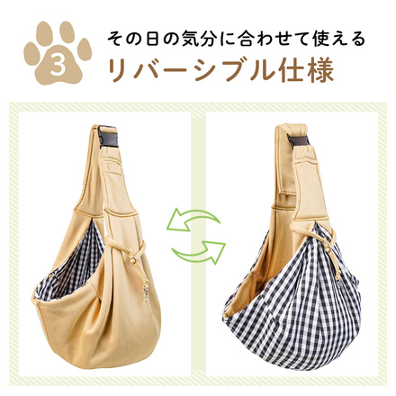 MILASIC ペット スリング 抱っこ紐 TN-DGSL-BR ブラウン