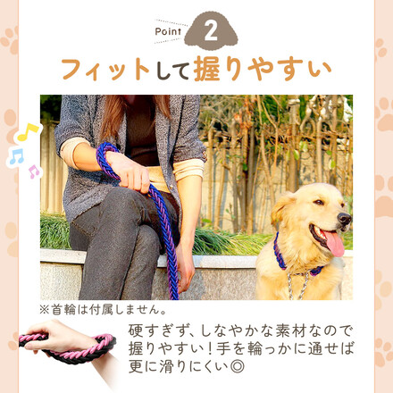 MILASIC 犬用 ロープ リード ブラック×ピンク Mサイズ TN-DRPL-B-M