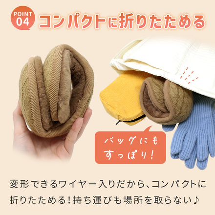 mitas 折りたたみ イヤーマフ オリーブグレー TN-FEMF-GY