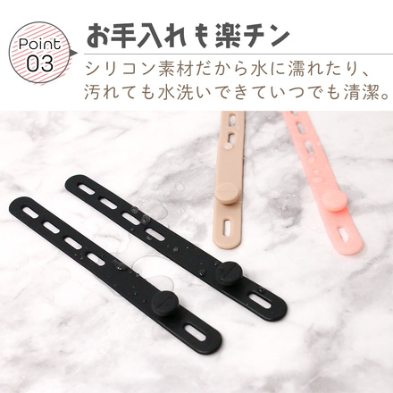 mitas ケーブルバンド 同色12本セット ピンク TN-CBBD-PK