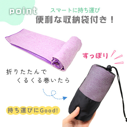 MILASIC 速乾 バスタオル 約130×約80cm TN-QKDT-LGY ライトグレー
