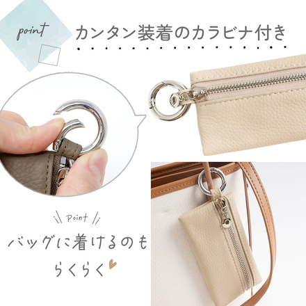 MILASIC コンパクトキーケース チャコールグレー TN-CPKC-DGY