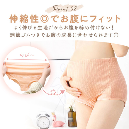 MILASIC マタニティショーツ 3枚 ＋ ライトグレー 1枚 2ＸＬサイズ TN-MTSS-2XL