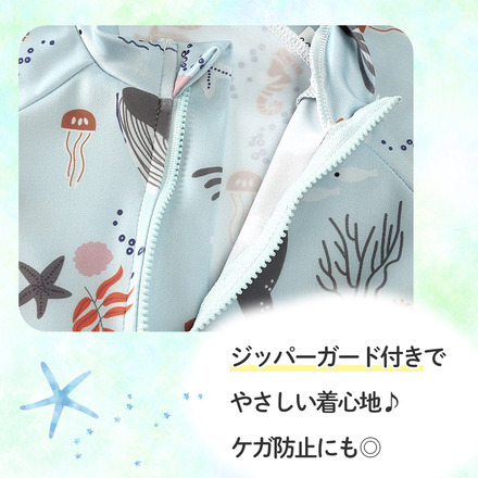 MILASIC ベビー 水着 2点セット クルマ-80cm TN-SWHY-E-80