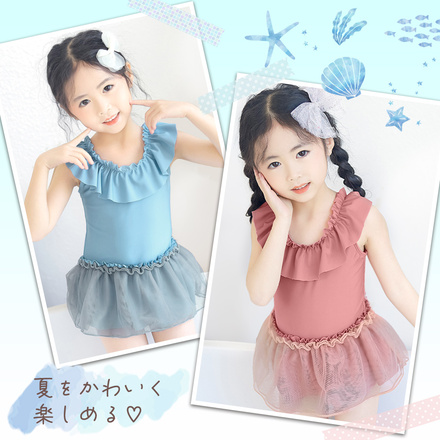 MILASIC レースアップ 水着 キャップ付き スモーキーピンク 100cm TN-SWLU-PK-100