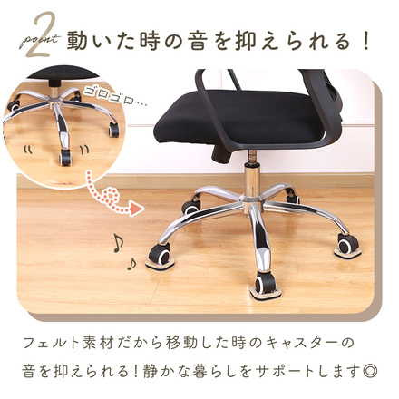 mitas キャスターストッパー 5個セット キャメル TN-CSTS-CA
