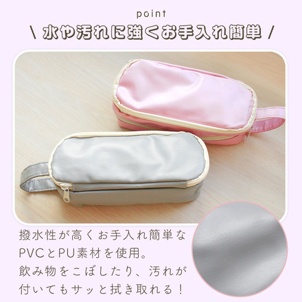MILASIC 筆箱 PUペンケース グレー TN-PCPU-GY