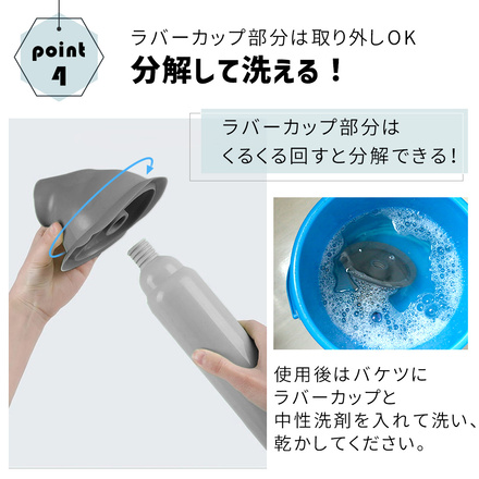 mitas トイレ用 パイプクリーナー ライトグレー TN-PCLC-WH