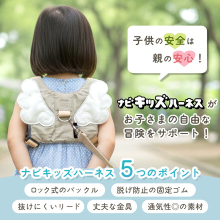 MILASIC ナビキッズハーネス HO-KZHN-WGN-GY ラテグレー×羽なし