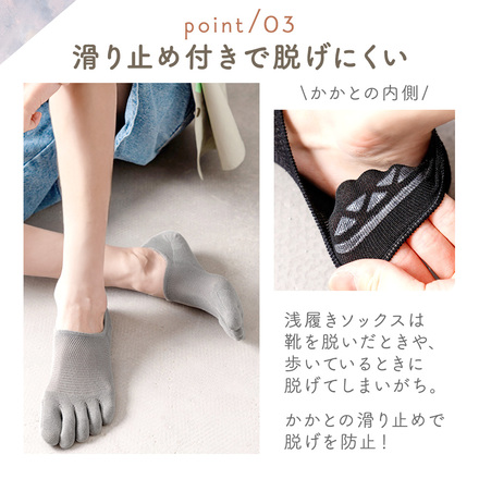 MILASIC 5本指ソックス 4足セット + ブラック 1足 おまけ ダークセット-XLサイズ TN-FFSK-MN
