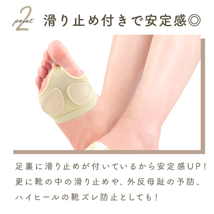 mitas スキンシューズ 2足セット ブラック Mサイズ TN-DASH-BK-M