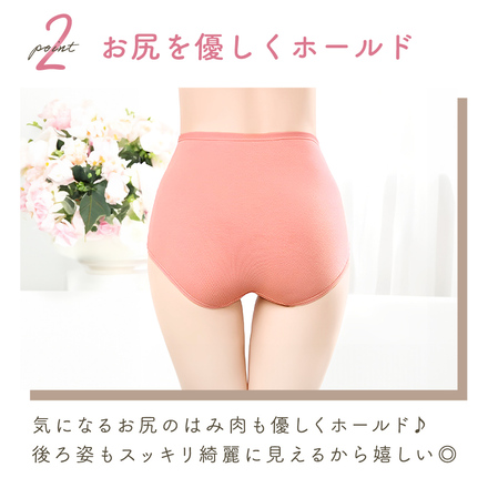 MILASIC ショーツ 5枚セット ピンクセット Mサイズ TN-SHT5-B-M