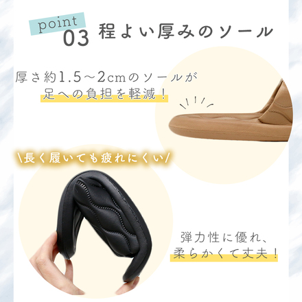 MILASIC 軽量 スリッパ ピンク Mサイズ TN-HWSP-PK-M