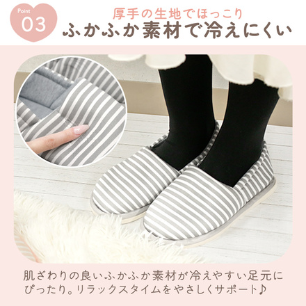 MILASIC かかと付き ルームシューズ グレー Lサイズ TN-HRSH-GY-L