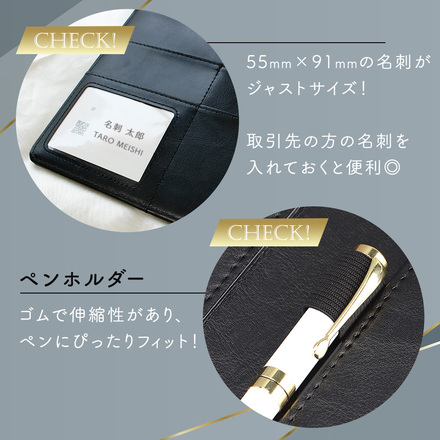 mitas A4 クリップボード PUレザー ブラック TN-CBPU-BK
