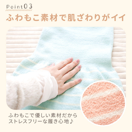 MILASIC 腹巻きパンツ ベビーブルー 1枚 + ブラック 1枚 セット TN-HRMK-BU