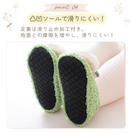 MILASIC ベビー ルームシューズ クマ-ブルー Mサイズ TN-BBRS-A-M