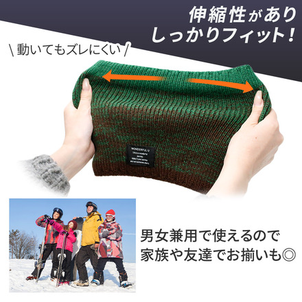 mitas ネックウォーマー ネイビー TN-NWGR-NV