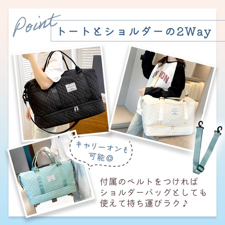 MILASIC キルティング ボストンバッグ 2WAY ターコイズブルー TN-QTBB-BU