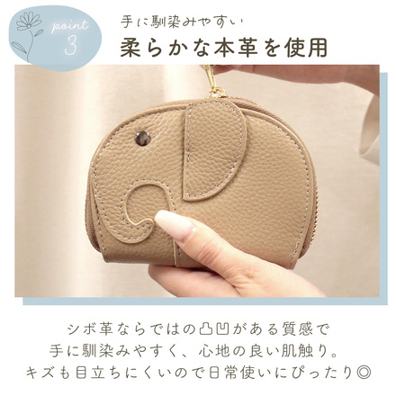 MILASIC 本革カードケース レディース ゾウ型 コンパクト グレー TN-ETWT-GY