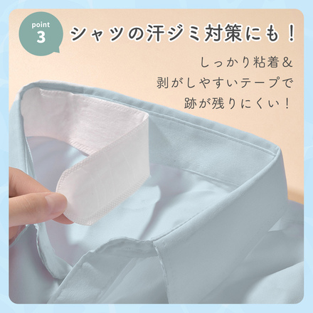 mitas 汚れ防止 キャップライナー 50枚セット ホワイト TN-CPLN-WH-50