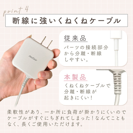 mitas Type-C 充電器 急速充電 20W USB PD対応 ペールブルー EJ-PD20USB-PB