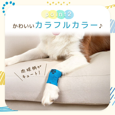 MILASIC ペット 包帯 10個 セット 無地ブラック 2.5cm TN-TPPT-BK-2.5