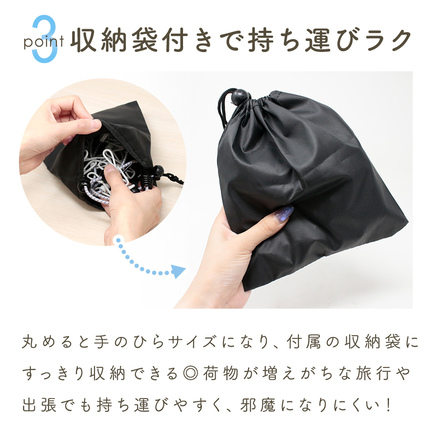 MILASIC ランドリーロープ 収納袋付き ホワイト TN-LDRP-WH