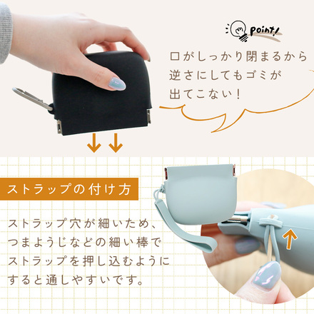 mitas 携帯 ゴミ箱 ポーチ ブルー TN-SITC-BU